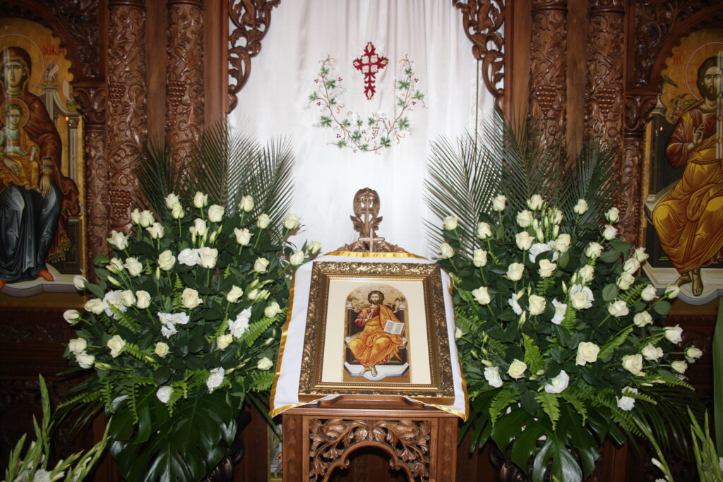 Welcome to St Petka Macedonian Orthodox Church, Mill Park